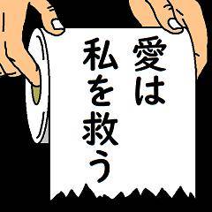 ８月の終わりにﾟ･*:.｡. .｡.:*･゜