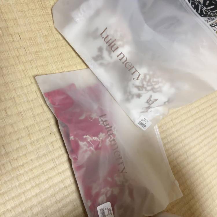 届いた～?