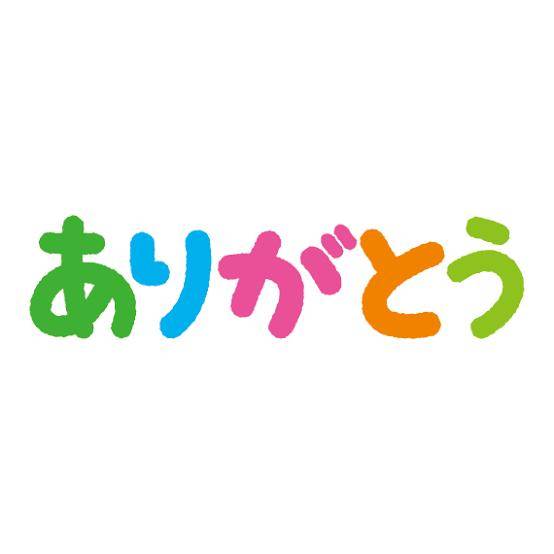 指名30分コースお兄様