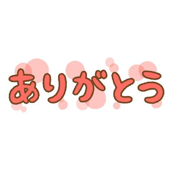 指名30分コースお兄様