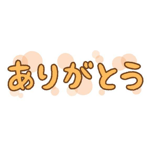 指名45分コースお兄様