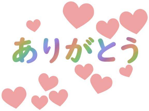 指名30分コースお兄様