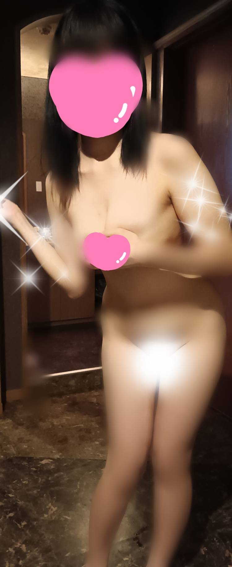 初めまして