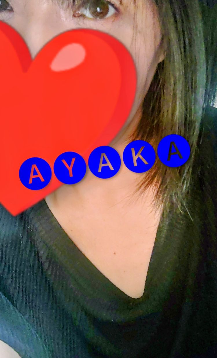 お疲れ様です(*^^*)