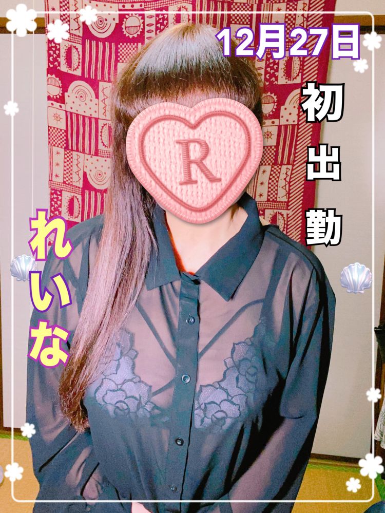 ☆デビューさせて頂きます☆