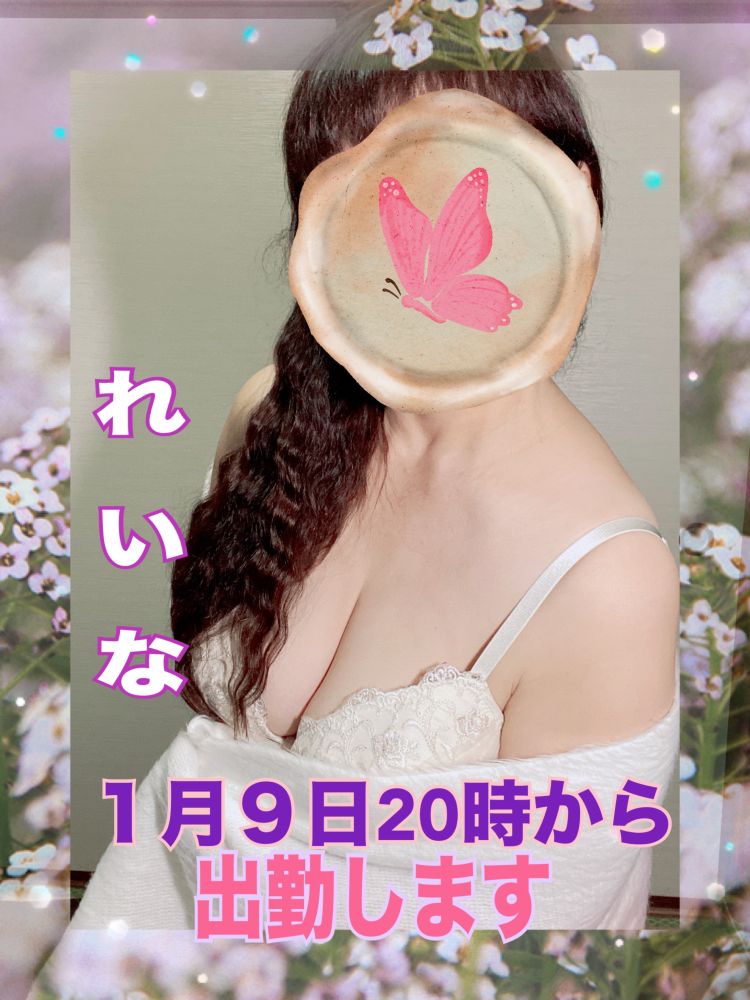 ♡ おはようございます♡