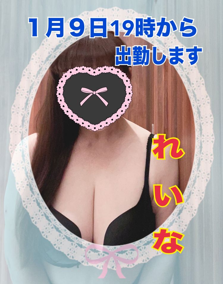 ♡ おはようございます♡