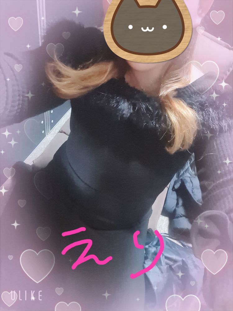 出勤しました〜