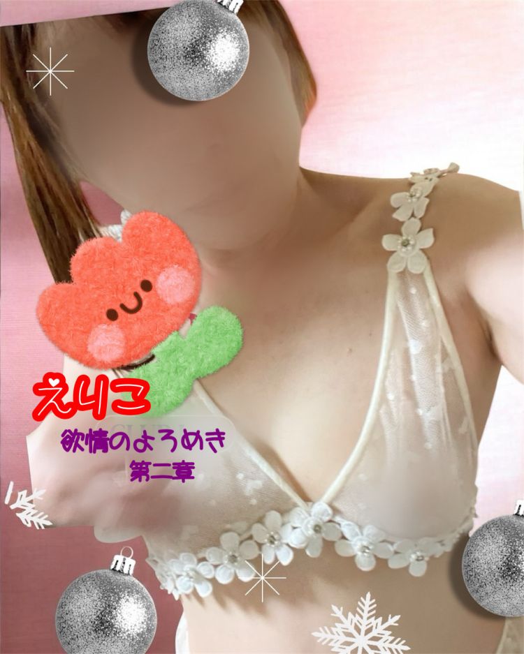 本日出勤します🌸