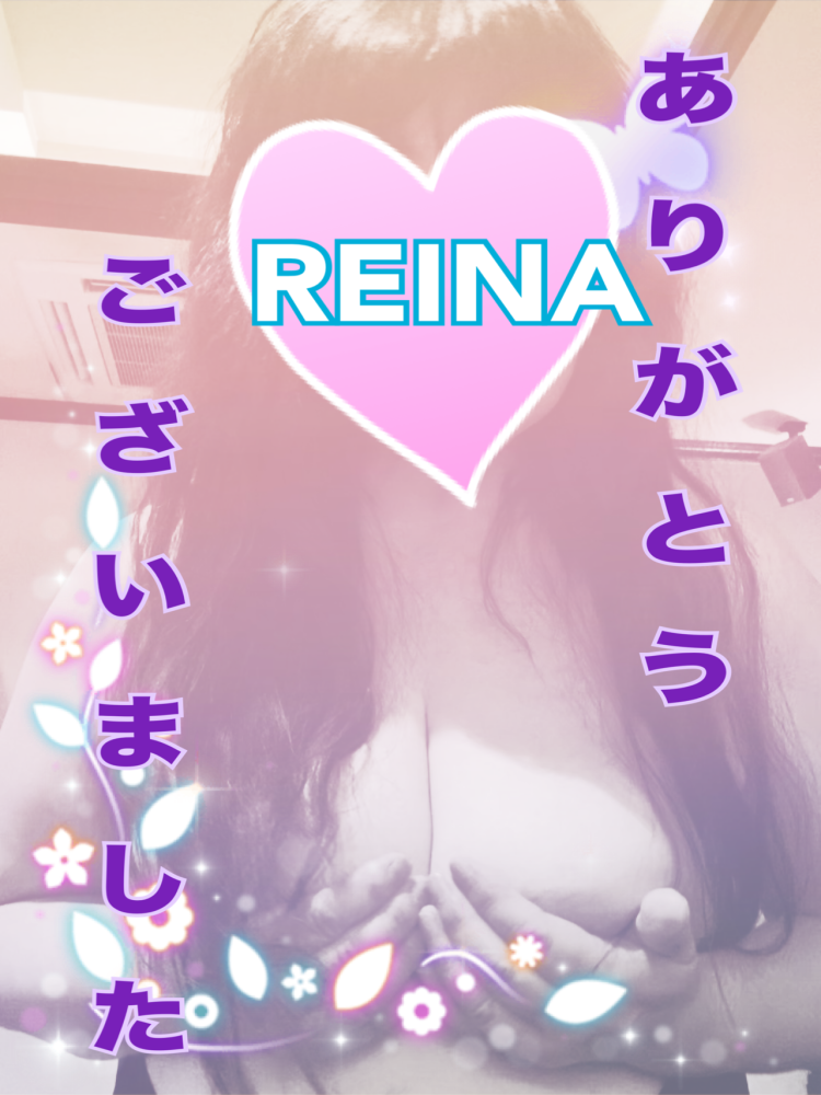 ❤️ 新居浜ZERO様　❤️