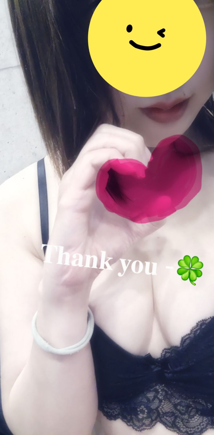 6月12日(金)のお礼💌