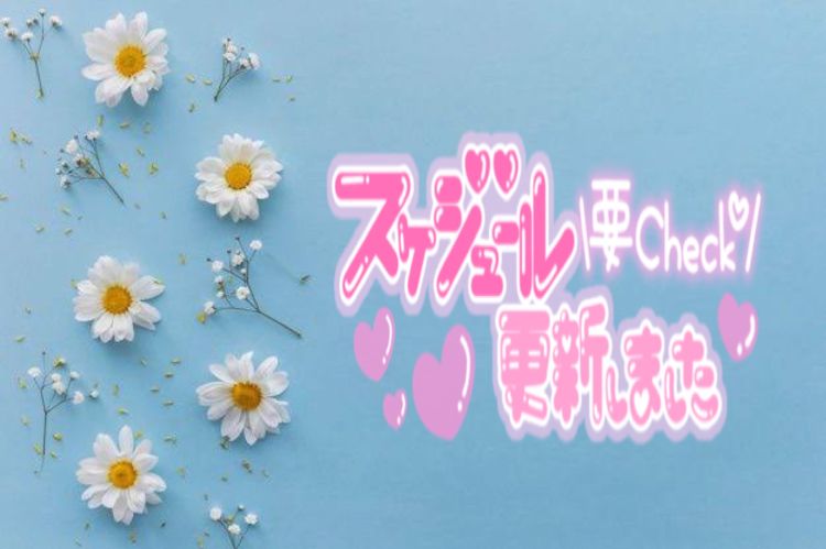 松下 いちか