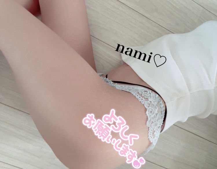 おはようございます♡﻿