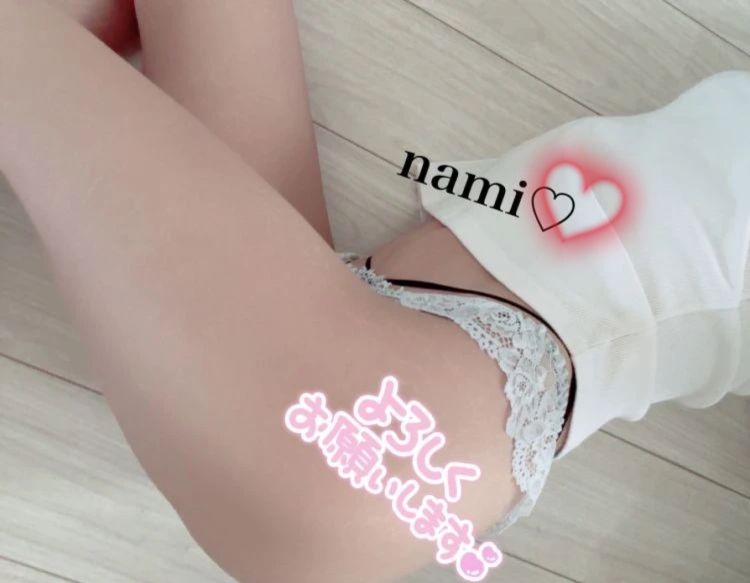 一緒に…♡