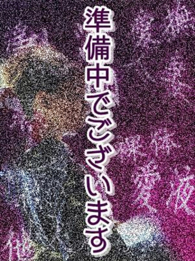 細川 なみ（欲情のよろめき・ポルノⅡ）