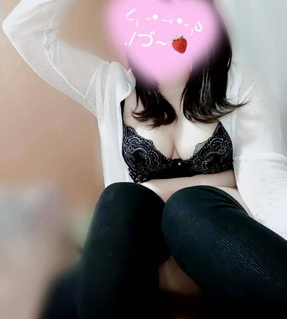 いっぱい?
