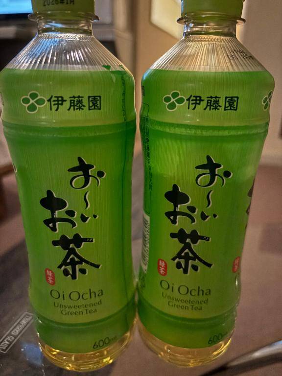 ダイエット様