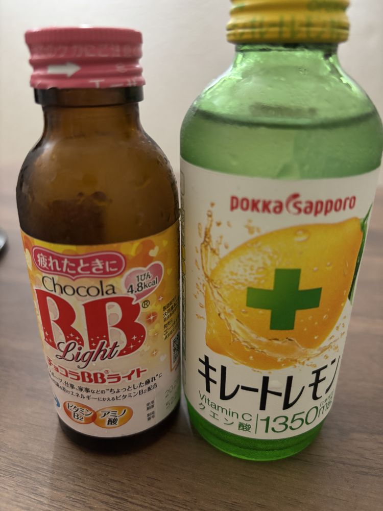 マッサージのツボは腰様