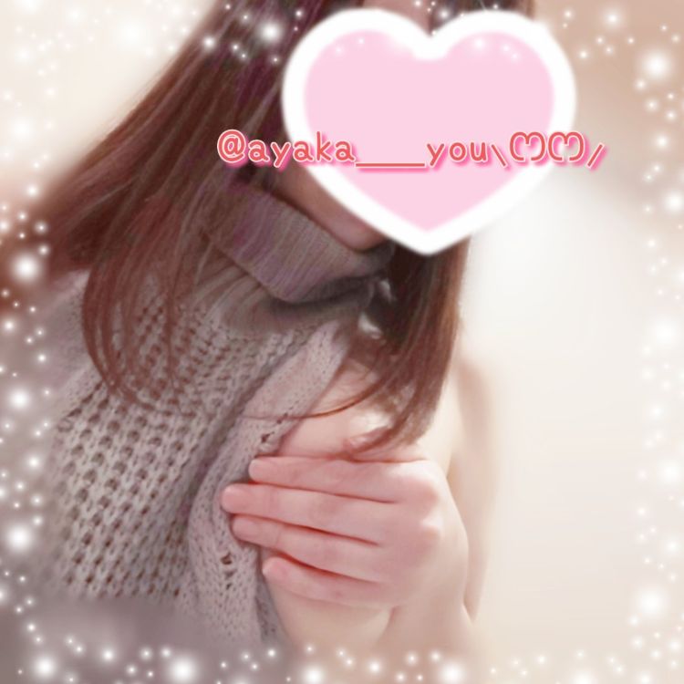 こんにちは☺️
