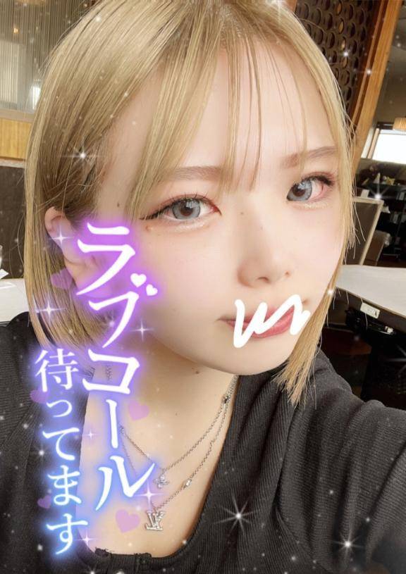 ドキドキ🌸🫧💗