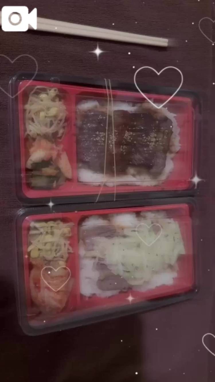 ありがとう😭💞💞