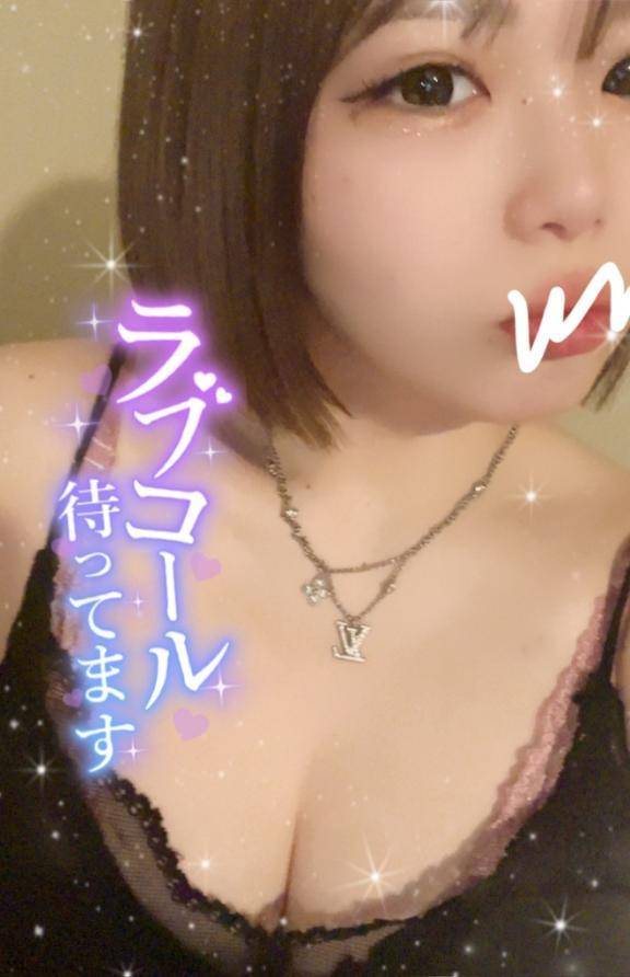 会いたいなあ🥺