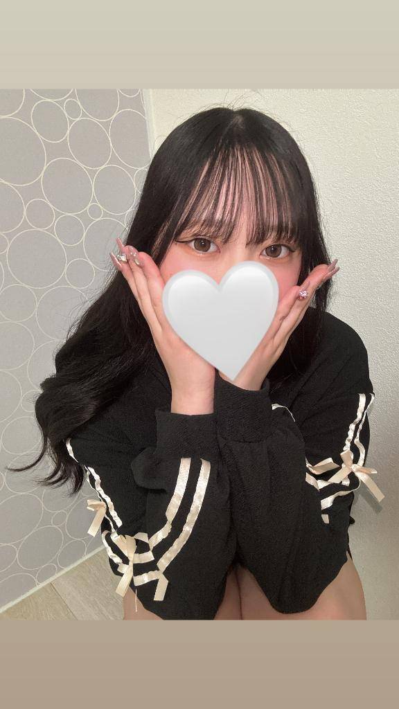 初めまして❣️