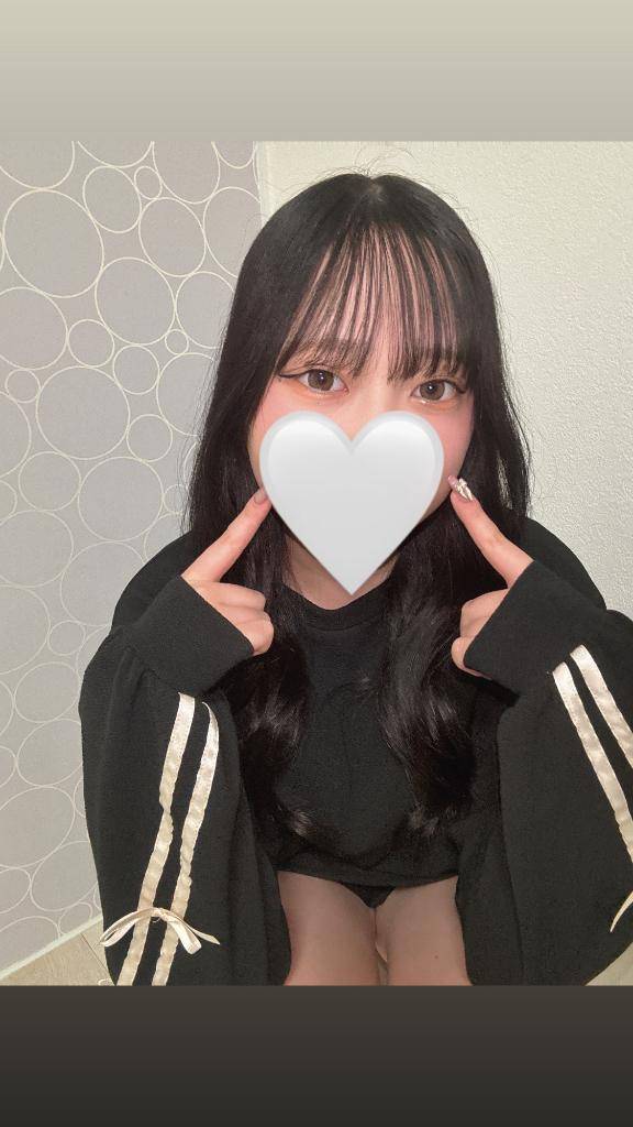 お礼💌