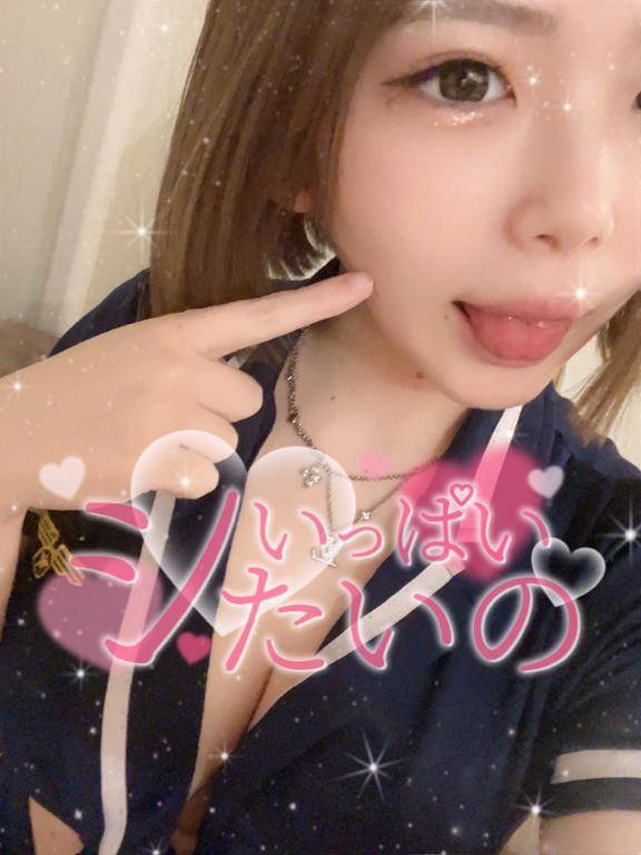 口コミいーっぱい感謝！！♥