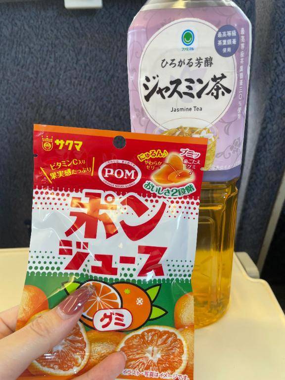 また来るね〜