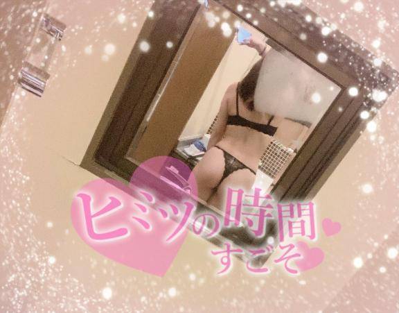 夜って、、🔞🔞