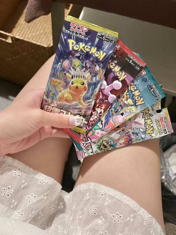 わーい！⚡️