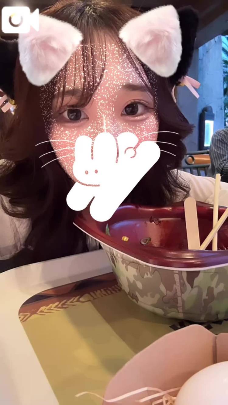 今やっと…！🤭✨️