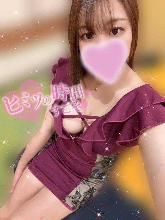 出勤💗