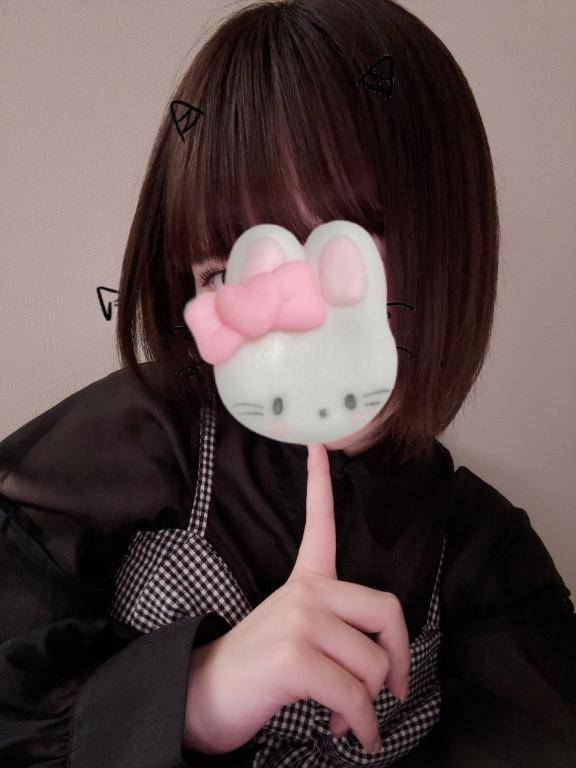てん出動です