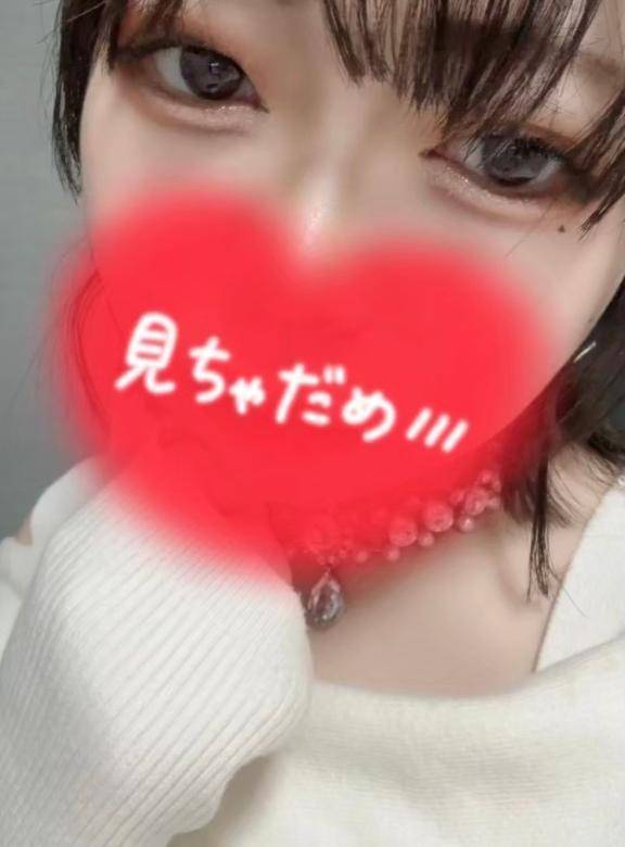 大人のお楽しみタイム