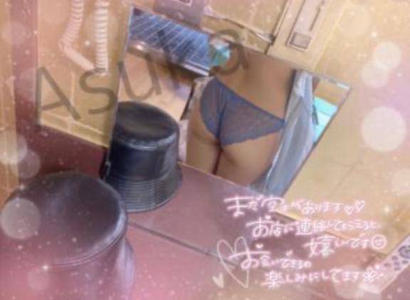 足りてないよ？🔞