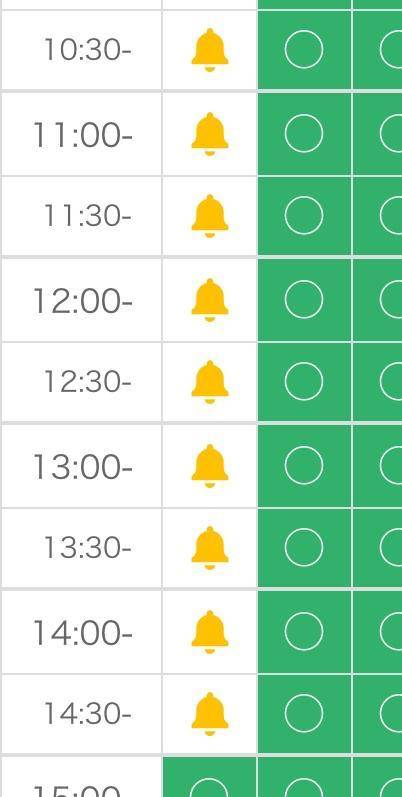 次回15時〜⚠️