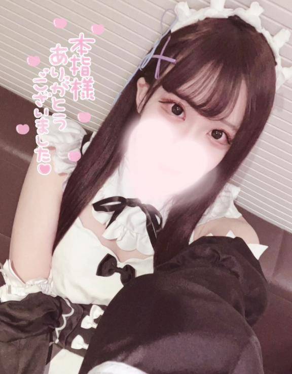 ‪‪❤︎本指さん‬‪‪❤︎‬