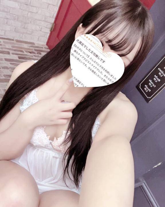 おはようだよ🥺☀️❣️❣️【お礼写メ日記】
