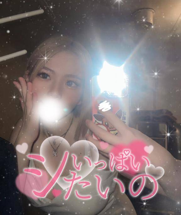 6月初出勤😙🩷
