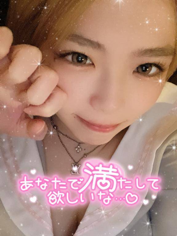 いっぱいぎゅ〜させて♡