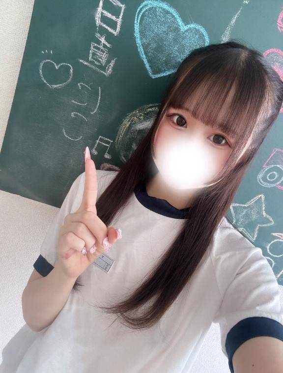 お礼💌♡
