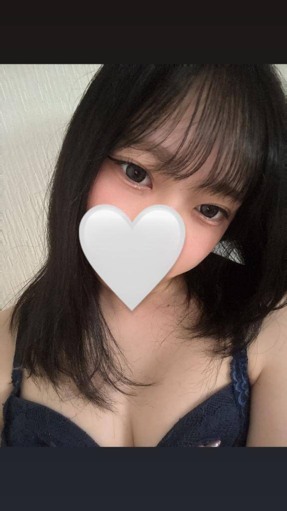 なになに？？