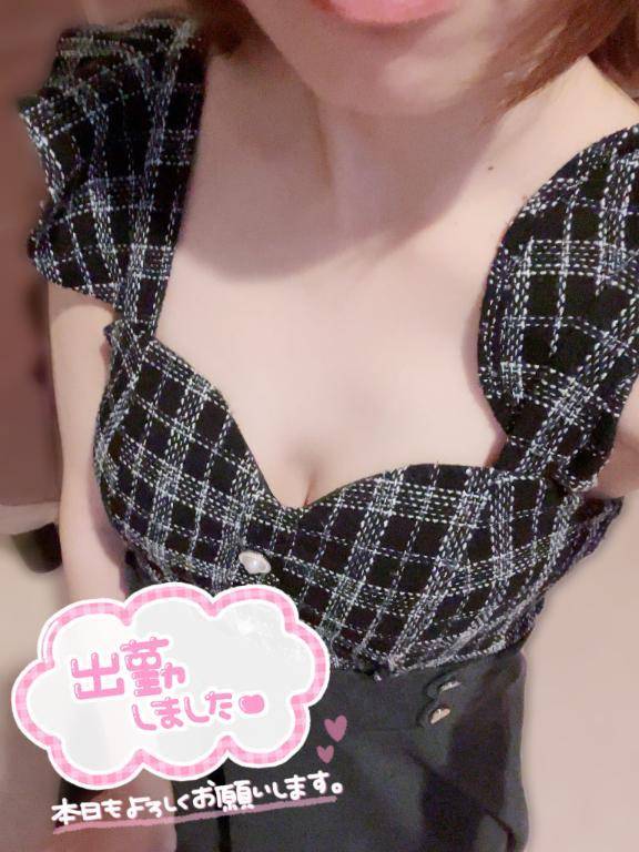 あついけど🔥