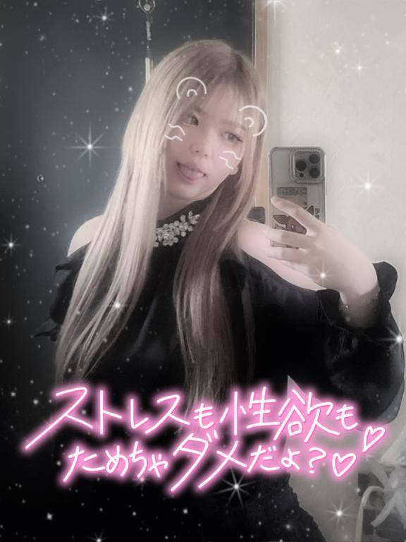 6月ラストっ！！