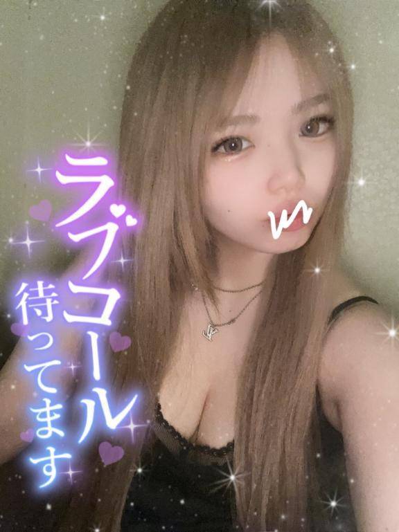 みゅうとえちえちしよ♡