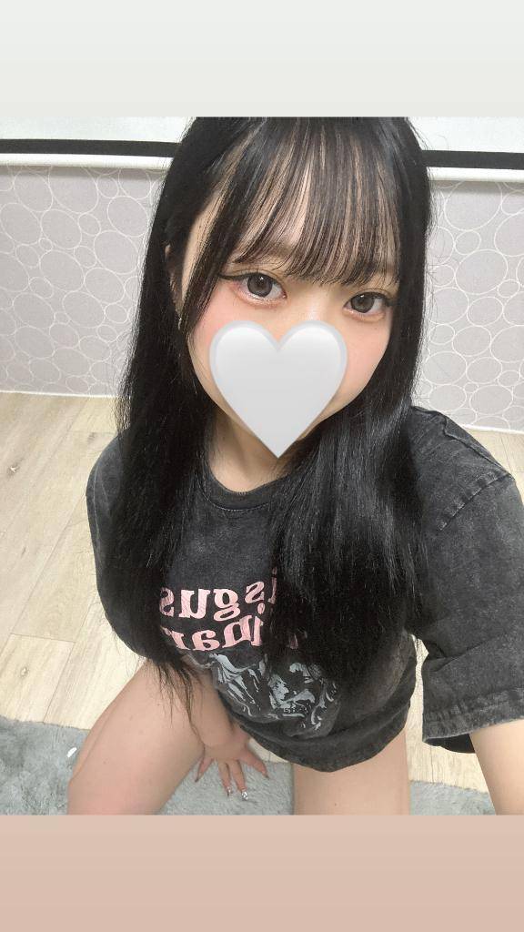 らな