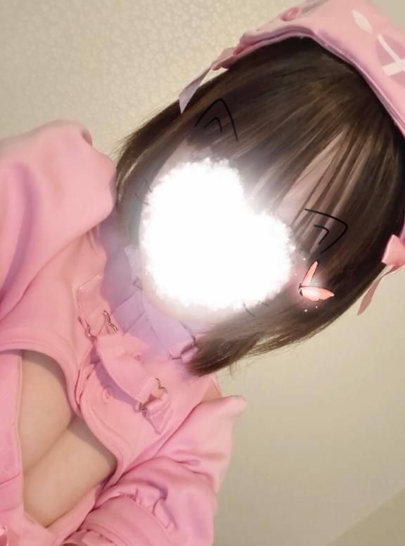 おはよう！