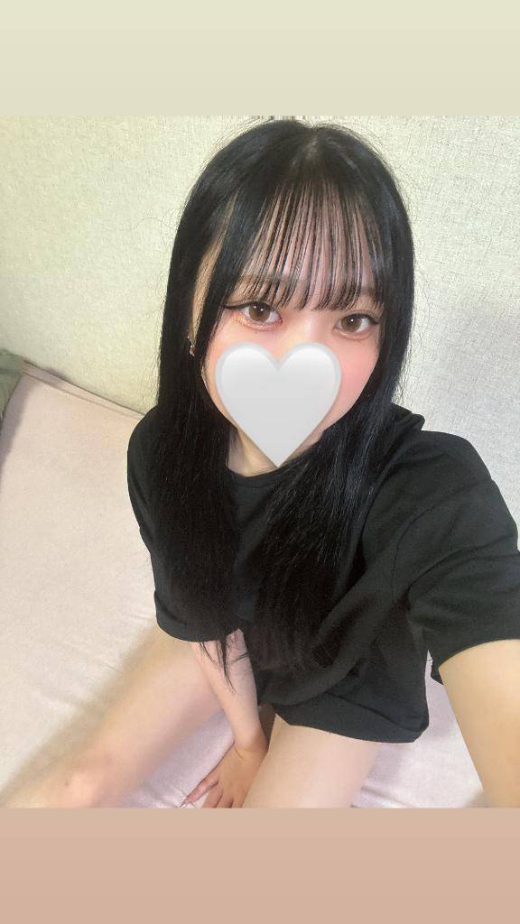 まってるね♡